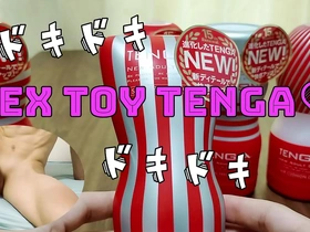Gay American teen masturbates with Tenga and thinks about hentai.