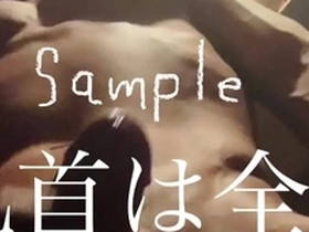 A Japanese firefighter masturbates and experiences pain while pleasuring himself.