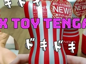 Shameful confession of a naughty Tenga user